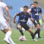 Cuándo y dónde se jugará el primer partido de fútbol del 2026